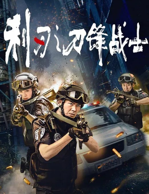 ob大神高跟包臀嫩模御姐蜜臀骚丁销魂吸茎大长腿极品炮架爆肏激射淫臀 - 奶爸视频