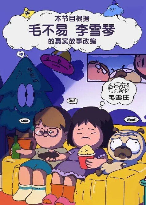 空虚猫大神高价力作约啪的超级高颜值身材丰满超级棒的9分高分女神丰臀巨乳网袜美腿人间极品尤物 - 奶爸视频
