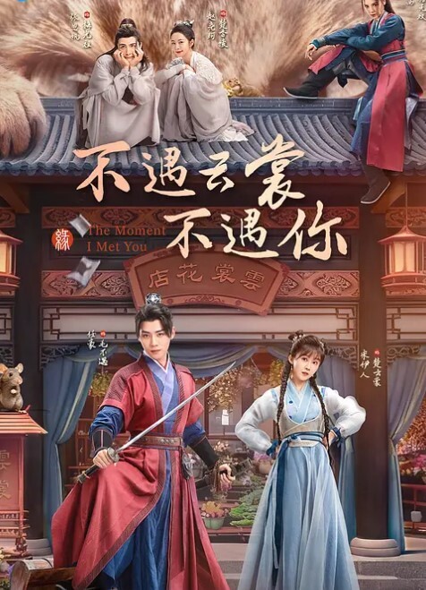 阿蛇姐姐约操网友既然遇到自家老师淫荡女老湿 - 奶爸视频