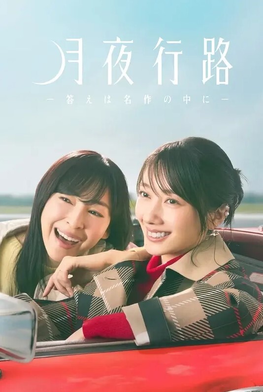 娜奥米离不开性爱-娜迪亚性爱场景的宝藏 - 奶爸视频