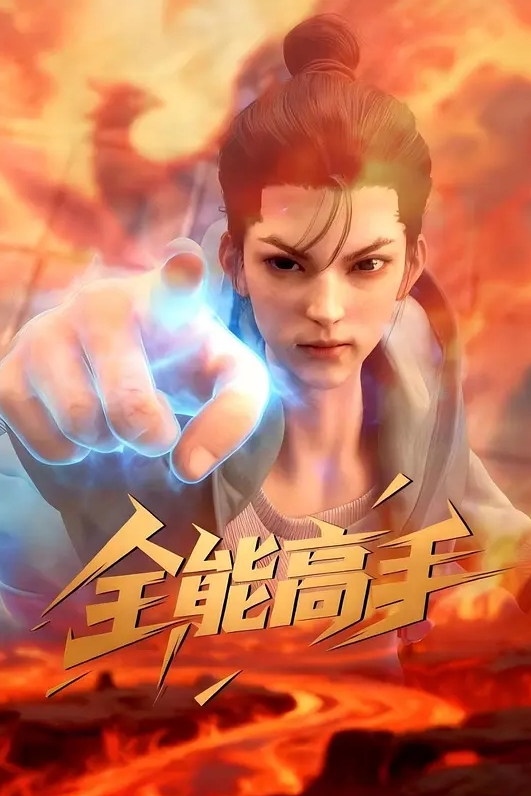 oiukk听话乖巧萝莉不同服装挨操集锦 - 奶爸视频