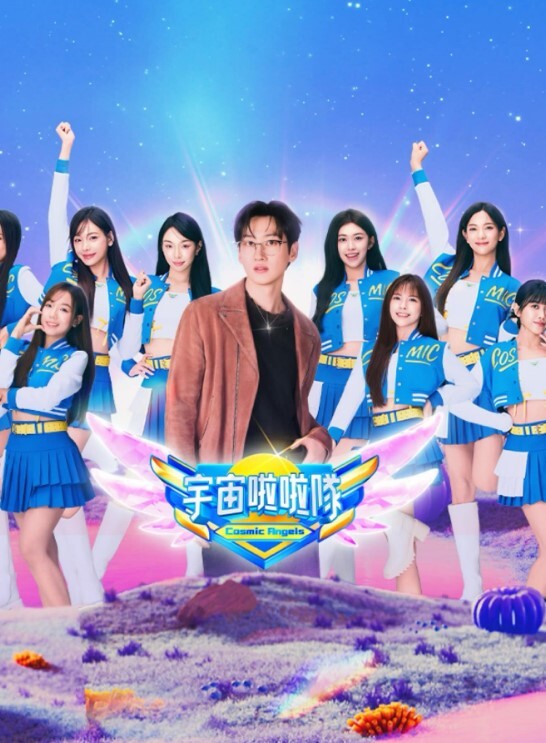 灼热的爱丽丝1 - 奶爸视频