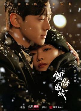 成人免费色情网站 - 奶爸视频