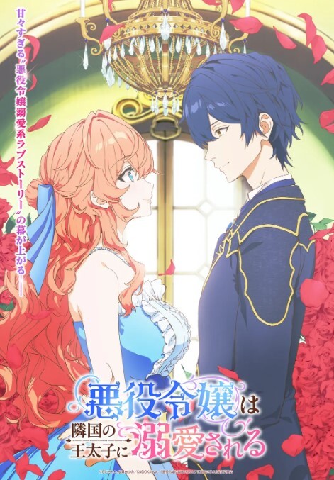 Vivian姐最美Cos淫欲白丝胡桃_阳具抽插浪穴吃屌_爆操后入大长腿女神_尽情玩弄淫奴 - 奶爸视频