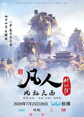 绝色尤物希腊爱神2 - 奶爸视频