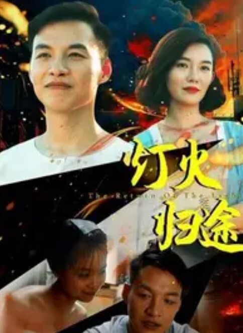 两个小伙三个学生妹，轮流暴插，换着干，淫水横飞娇喘连连 - 奶爸视频