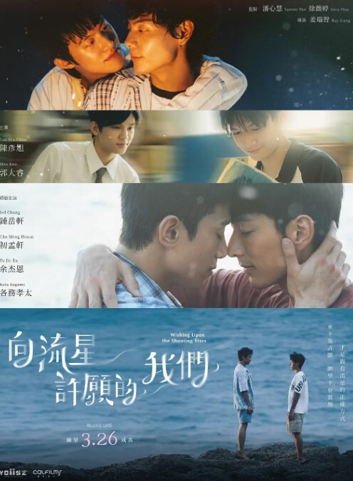 theobrobene科米桑课后交流科米桑课后交流 - 奶爸视频