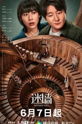 我从万苦中与她确定了关系以为拥有了女神可现在的她却执意把我从绿帽拖入到黑帽的深渊 - 奶爸视频
