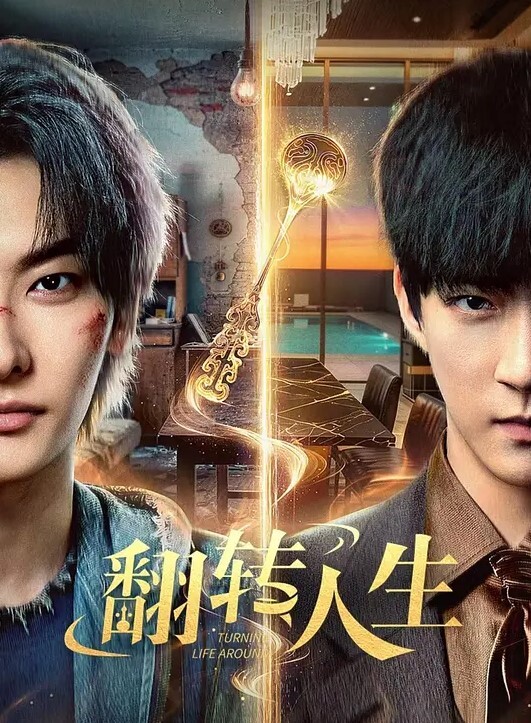 高颜值.淫荡反差.母狗_宜家.露出.勾引啪啪 - 奶爸视频
