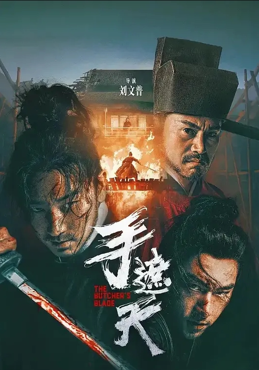 【孟若羽】PMS004『变态医师 EP1』麻醉巨乳少妇治疗骚货浪叫症状 - 奶爸视频