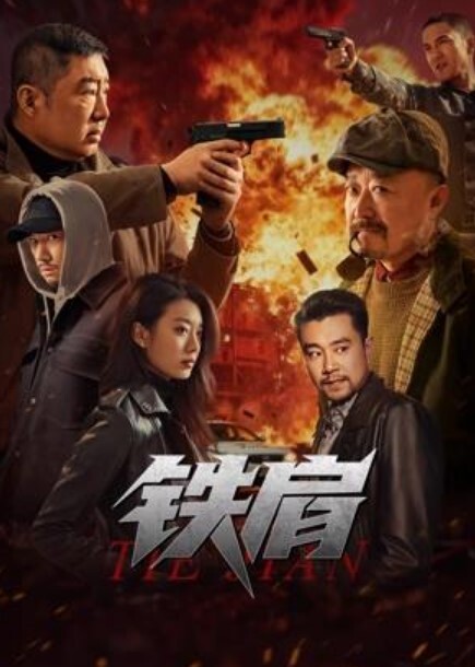 星星吧11.18超极品妹子可算下海变黄播收费自卫秀_ - 奶爸视频