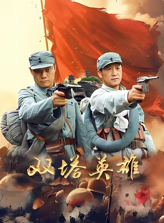 精品泄密反差婊良家出境25 - 奶爸视频