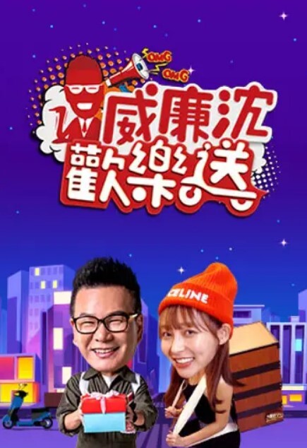 【凌薇】奇淫旅社MDHT0010.口中热敷的肉棒治疗 - 奶爸视频