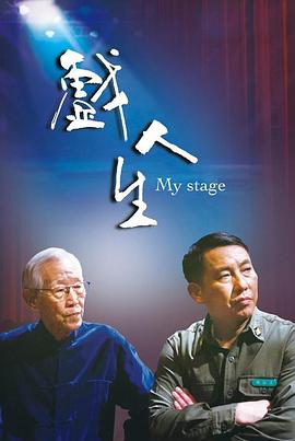 大香蕉九九在线 - 奶爸视频