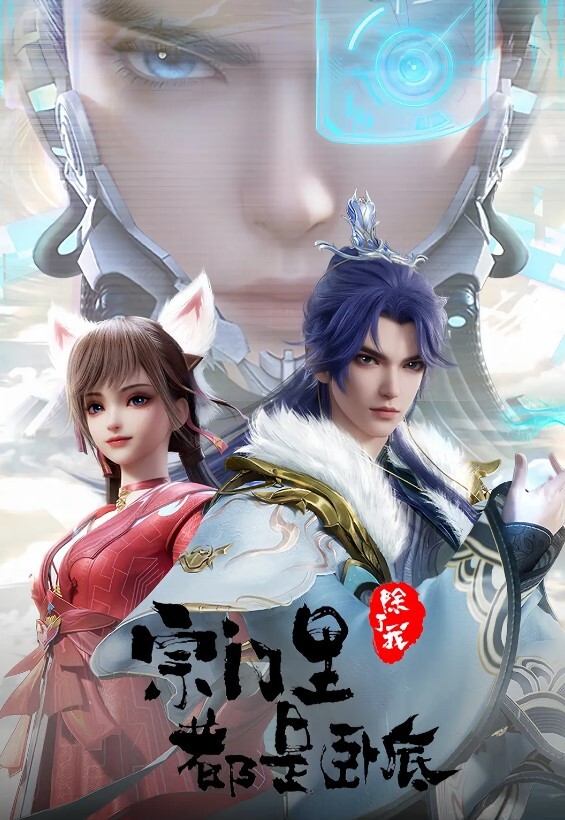 极品女神极品小姐姐大黑牛持续输出爽到高潮尖叫淫水狂流 - 奶爸视频