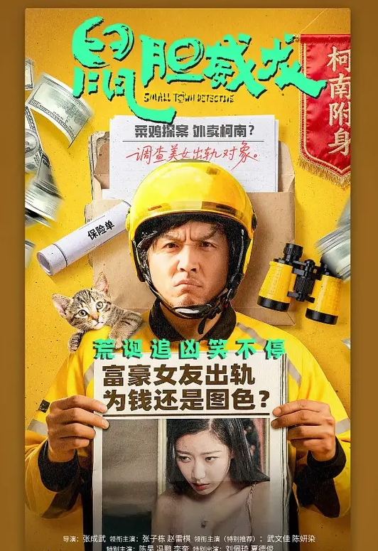 寻花偷拍-男主高价約了个马尾苗窕美乳小姐姐 - 奶爸视频