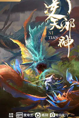 热辣青少年性感舞蹈4K校服 - 奶爸视频