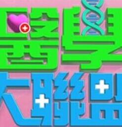 野战篇3位帅哥在街上约小姐姐一起到郊外做爱 ，干她多汁的大屁股骚逼哦 - 奶爸视频