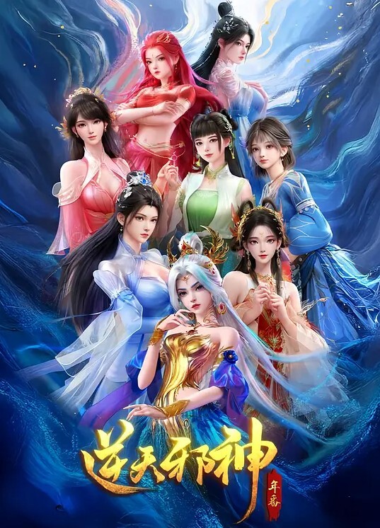 清纯眼镜嫩妹美舌口交的! - 奶爸视频