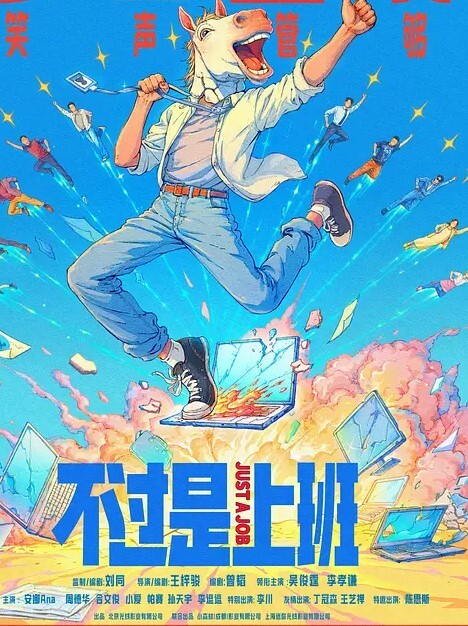 小嫩妹果贷逾期漂亮的小嫩鲍被曝光 - 奶爸视频