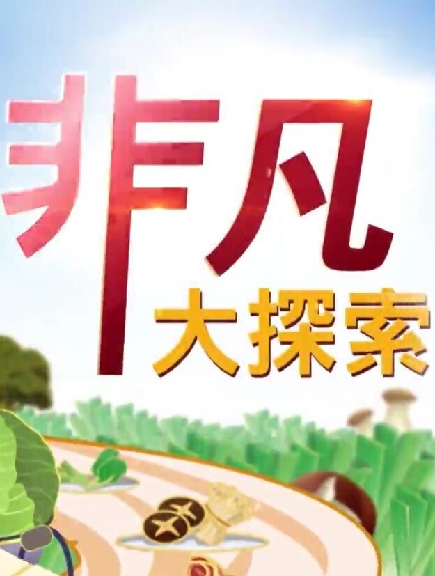 极品童颜巨乳 - 奶爸视频
