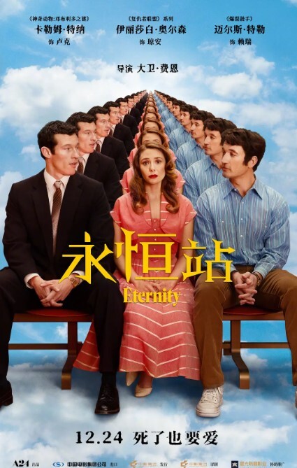小陈头星选好喜欢这个妹子3P激情啪啪集 - 奶爸视频