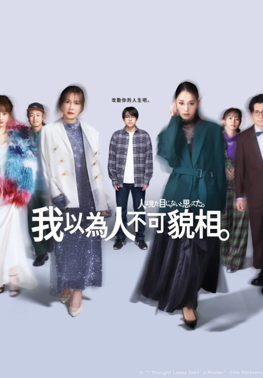 很有骚劲的瑶瑶小美女淫声荡语69口交舔弄大鸡巴床上干到浴盆再到窗前爆草 - 奶爸视频