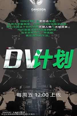情侣泄密纹身妹Aileen同男友分手后床片遭泄漏后纹身妹得知后约男友去酒店交谈要求删除结果又被操了一 - 奶爸视频
