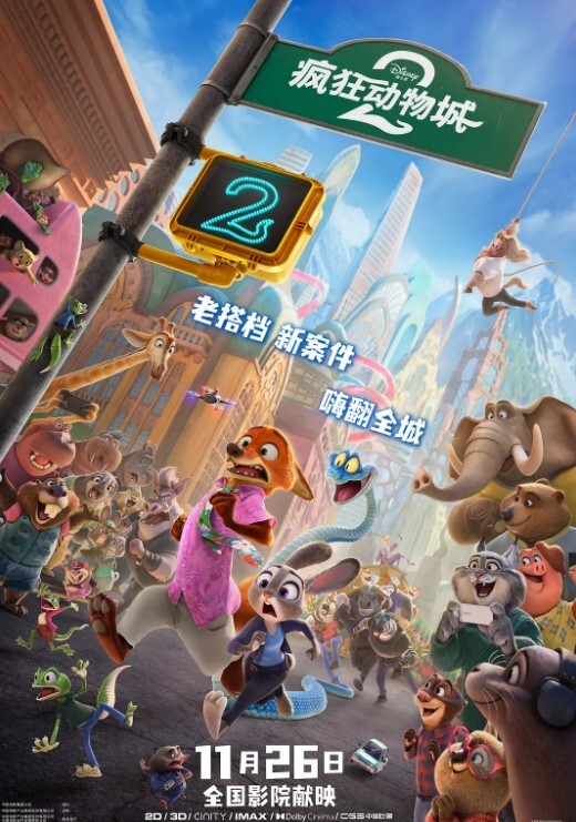 兔兔超短裙白丝双马尾少女无敌青春娇嫩胴体滚烫蜜穴融化榨精 - 奶爸视频