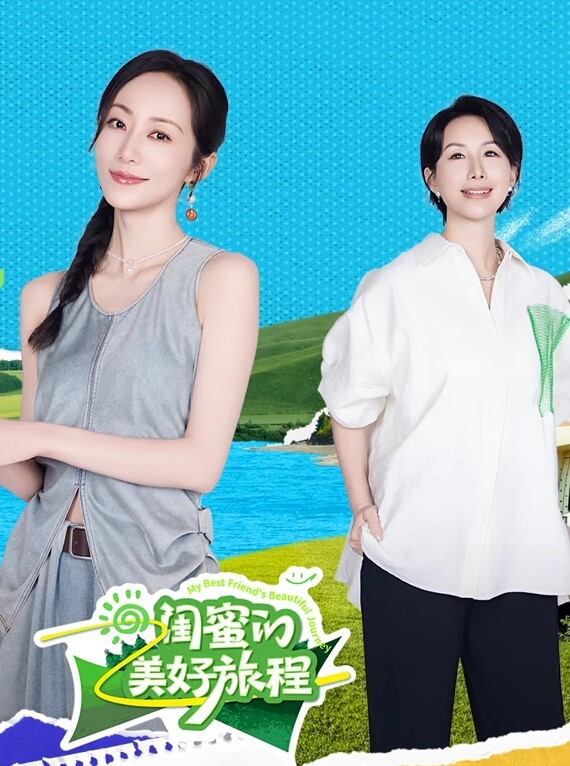 可爱漂亮的学妹吃小吃白裙粉边窄内性感 - 奶爸视频