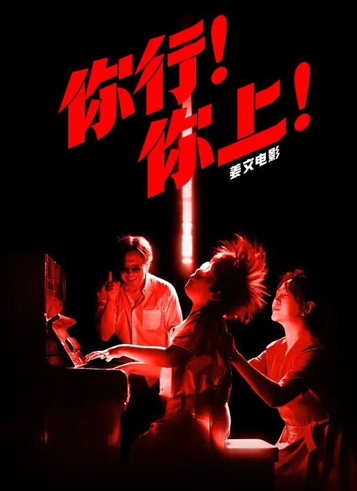 房地产老板一边打电话一边让公司里的丰臀人妻少妇自己坐到鸡巴上套弄激情对白最后接到得力小弟的电话让小弟过来玩3P - 奶爸视频