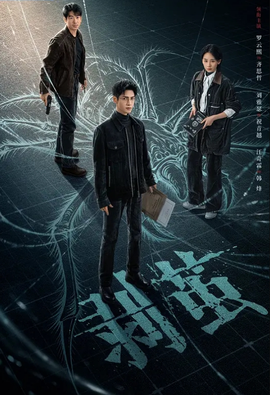 唐雨霏巷子里攻占单车美女小穴 - 奶爸视频