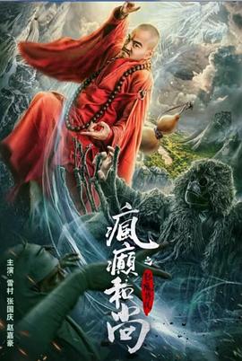 性爱网游黑丝制服陪玩 - 奶爸视频