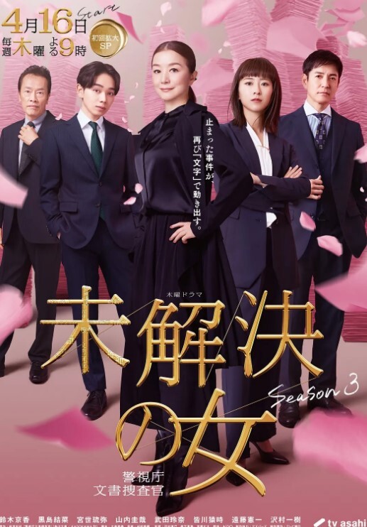 231222榨精病栋7 - 奶爸视频