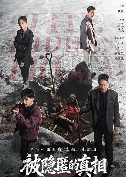 步宾探花极品美模名媛自带情趣内衣 - 奶爸视频