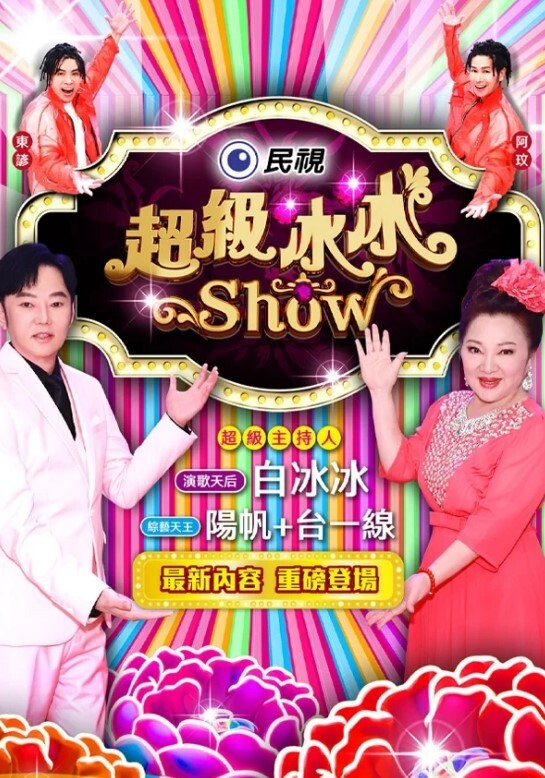 无毛嫩逼充满淫液 场面极度淫靡 - 奶爸视频