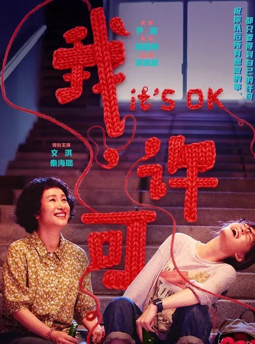 juicyneko蒂法传教士 - 奶爸视频