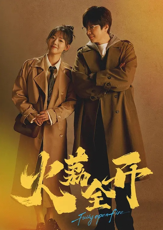 苏琪亚裔各种趴趴1 - 奶爸视频