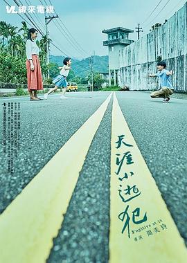 两性黄视频 - 奶爸视频