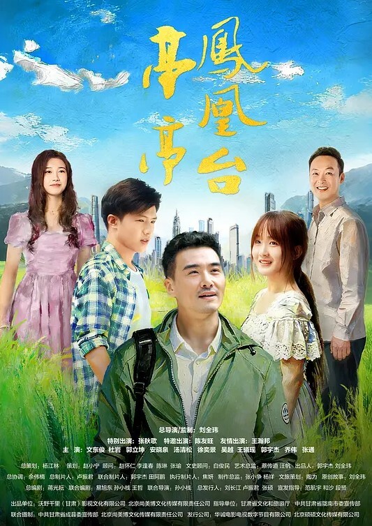 IBW-774 黑人廢棄工廠美女被帶走 - 奶爸视频