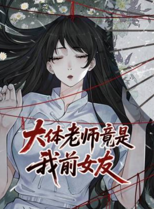 性感超模风骚姐妹 - 奶爸视频
