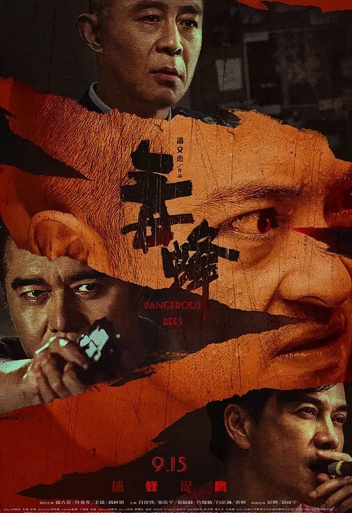 老王探花听嫩妹少妇们讲一讲人生故事几番撩拨之下又摸又插 - 奶爸视频