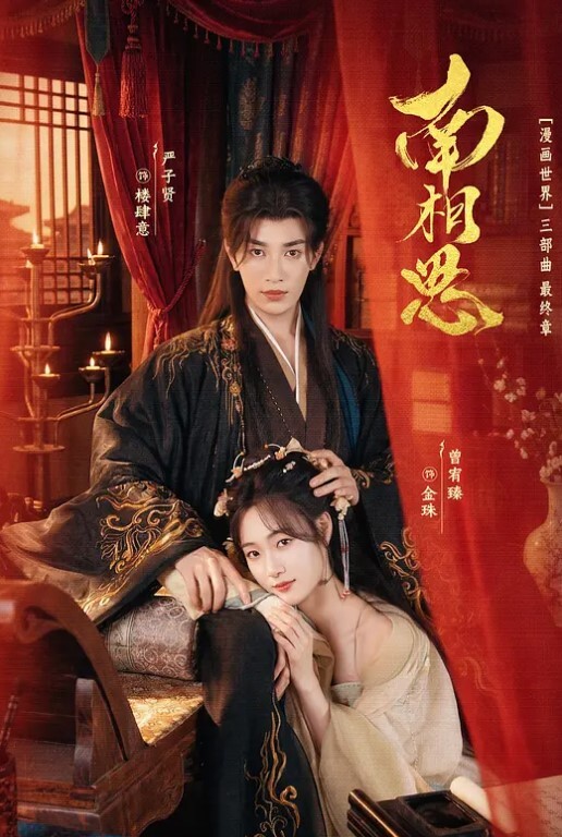 妹妹喝多了叫我去接她回家刚好爸妈不在家然后 - 奶爸视频