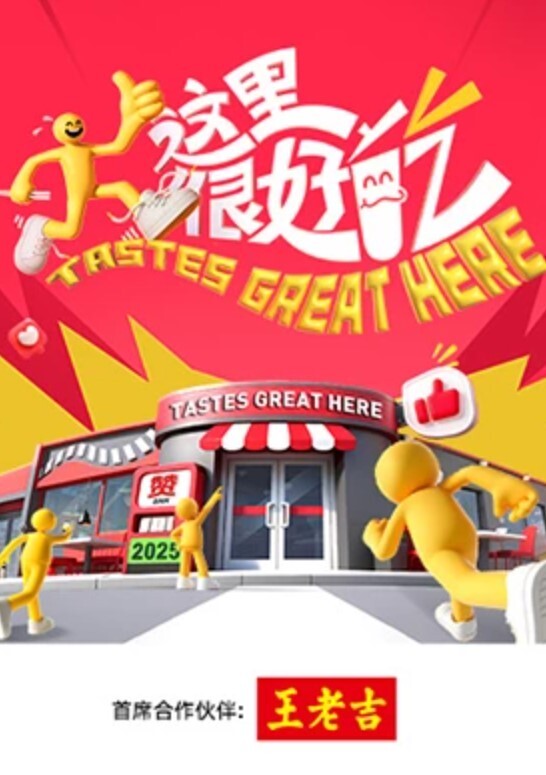 约炮高颜值黑短裙小姐 - 奶爸视频