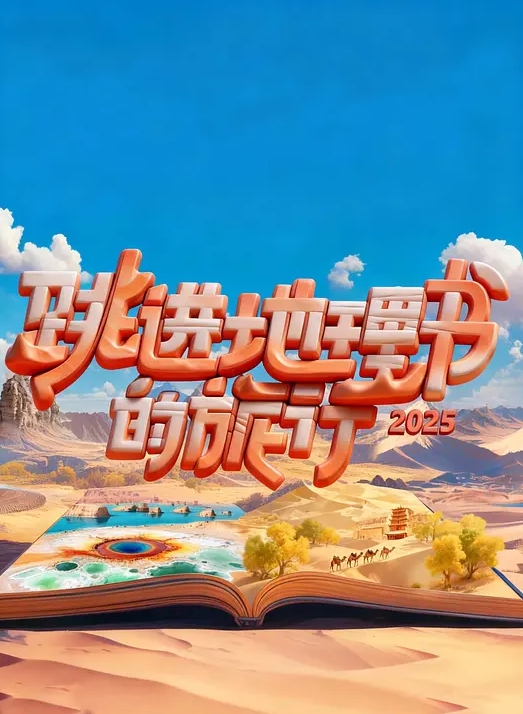 出租妻子 - 奶爸视频