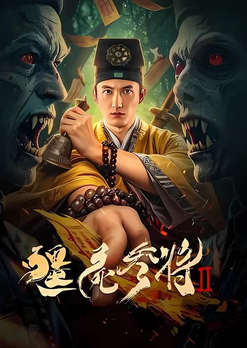 难得一见的高质量绿帽淫妻作品老公对不起我要舔别人鸡巴了 - 奶爸视频