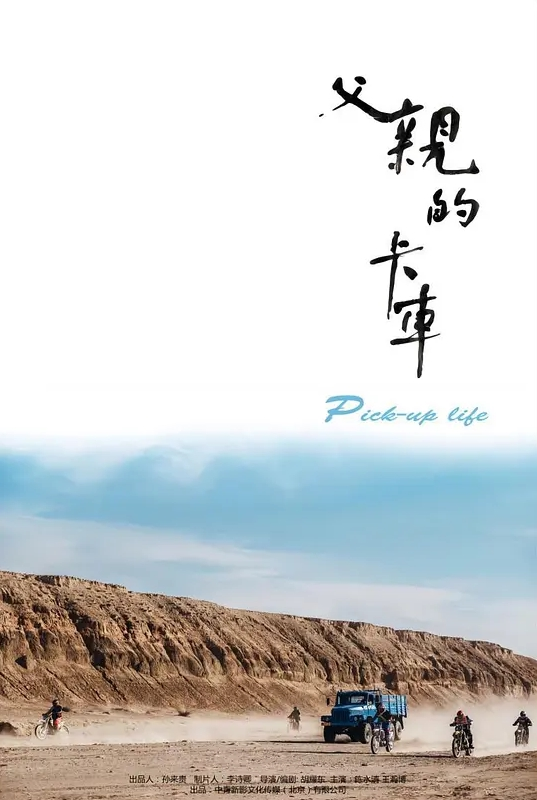 水果派解说miru天才魅惑新公式 - 奶爸视频