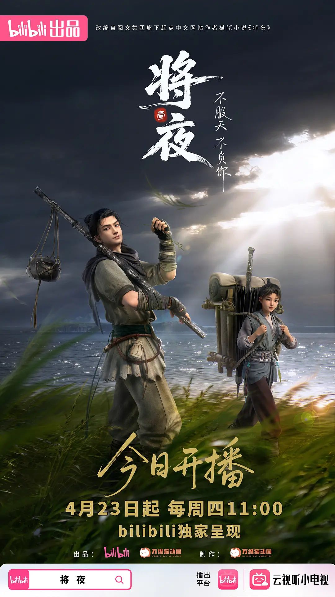 小鲜肉约炮离异少妇老姐姐被年轻大鸡巴捅得超满足 - 奶爸视频