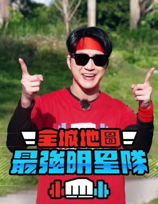 【网爆门事件】韩国选美季军金喜庆性贿赂潜规则事件不雅视频完整流出 - 奶爸视频