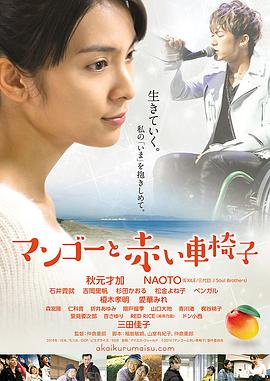 男生跟女生啪啪啪视频 - 奶爸视频